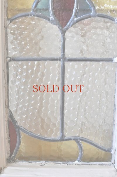 画像5: 格子が入ったレアステンド