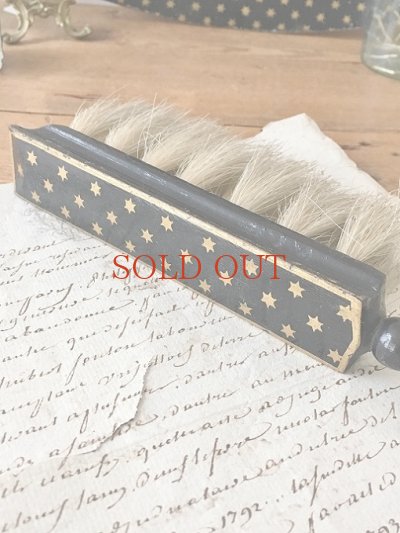 画像10: フランス ナポレオン３世時代のダストパンセット