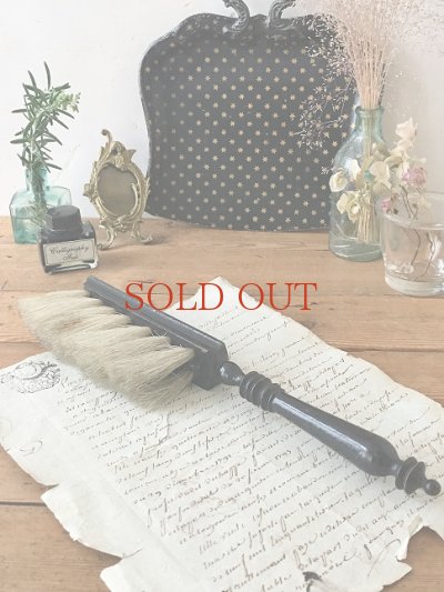 画像14: フランス ナポレオン３世時代のダストパンセット