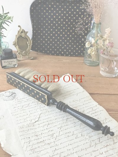 画像9: フランス ナポレオン３世時代のダストパンセット