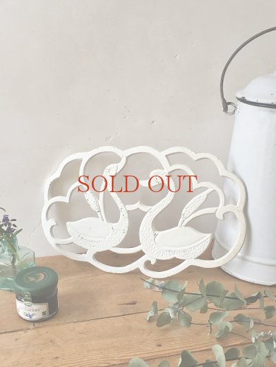 画像10: スワントリベット