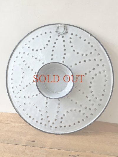 画像12: フランス ホーロー製水きりプレート