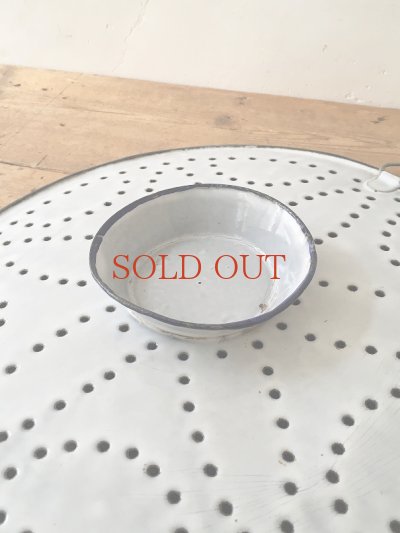 画像7: フランス ホーロー製水きりプレート