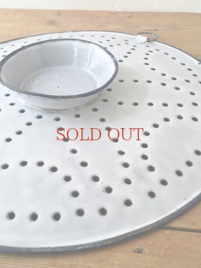 画像9: フランス ホーロー製水きりプレート