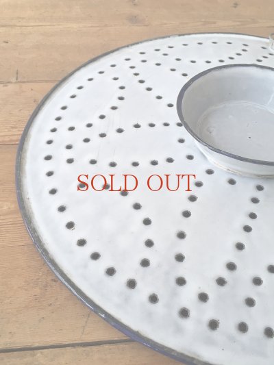 画像10: フランス ホーロー製水きりプレート