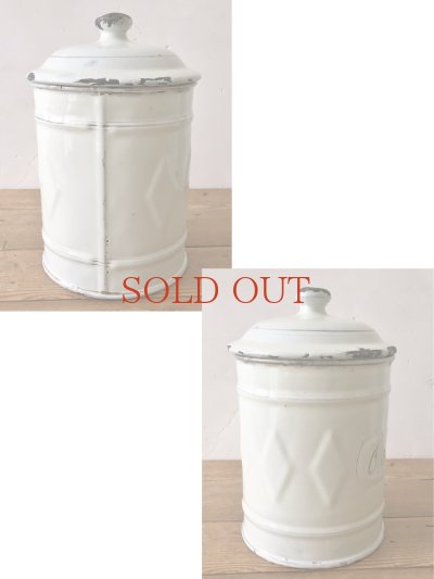 画像3: フランス クリーム色がかわいいキャニスター３個セット