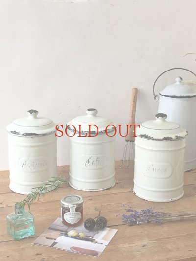 画像14: フランス クリーム色がかわいいキャニスター３個セット