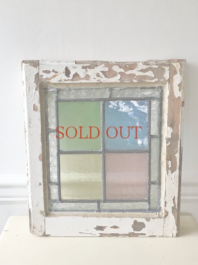 画像6: イギリス デージーガラスがポイントのステンド