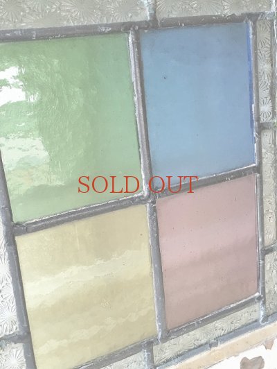 画像9: イギリス デージーガラスがポイントのステンド