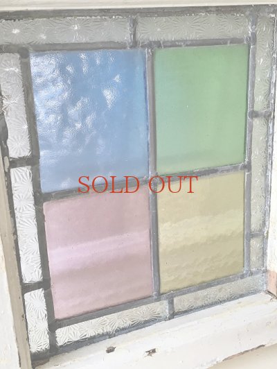 画像5: イギリス デージーガラスがポイントのステンド