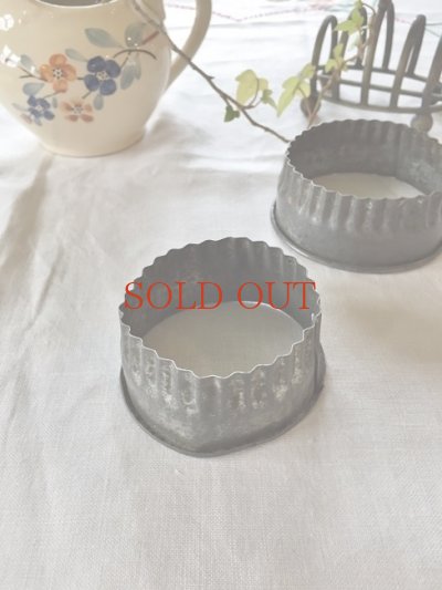 画像5: イギリス ビスケットカッタ―２個セット