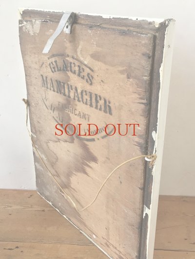 画像9: フランス ホワイト木製ミラー