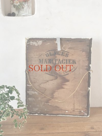 画像7: フランス ホワイト木製ミラー