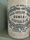 画像3: イギリス DUNDEEマーマレード瓶