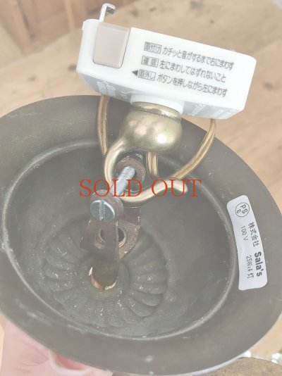 画像19: フランス 小振りでかわいい ４灯シャンデリア