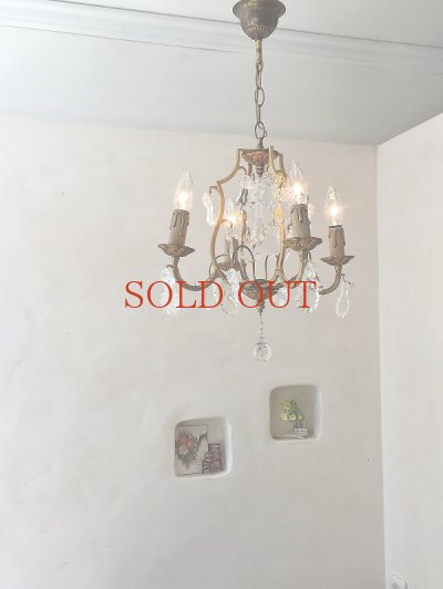 画像16: フランス 小振りでかわいい ４灯シャンデリア