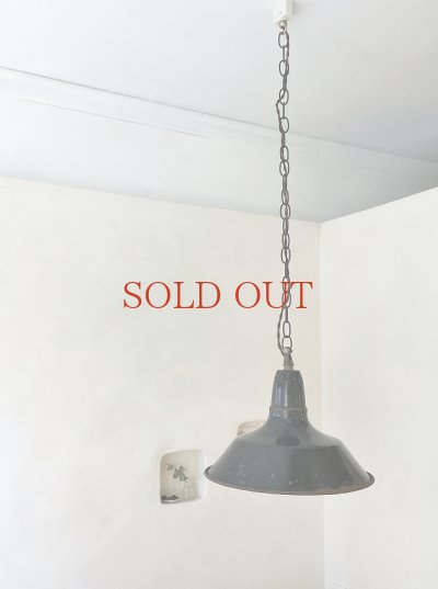 画像9: フランス インダストリアルランプ