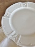 画像7: フランス GEIN製大皿