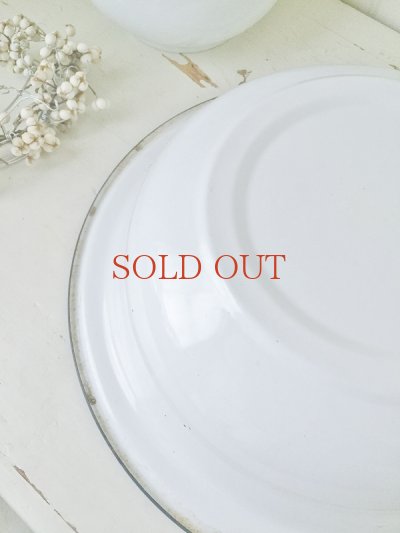 画像7: フランス ホーロー製ベイスン