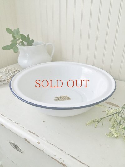 画像5: フランス ホーロー製ベイスン