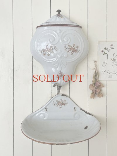 画像6: フランス ホーロー製ウォータータンク＆ベイスン