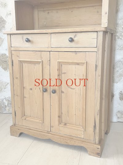 画像10: オールドパイン カップボード