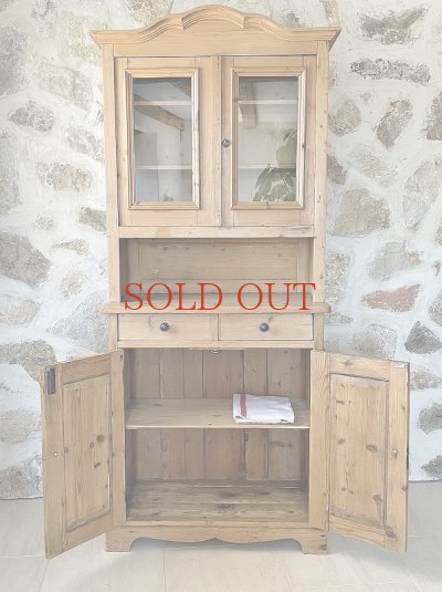 画像13: オールドパイン カップボード