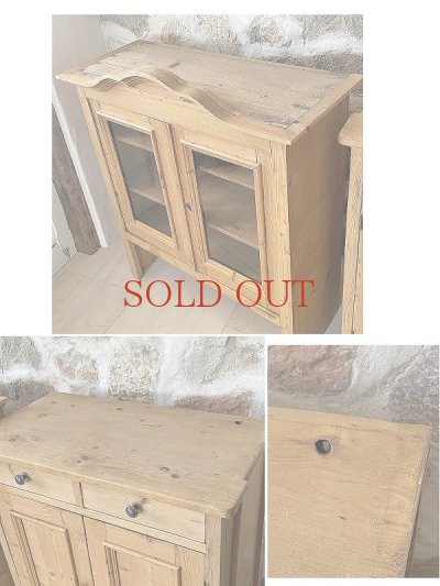 画像20: オールドパイン カップボード