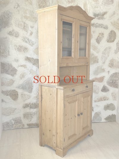 画像16: オールドパイン カップボード