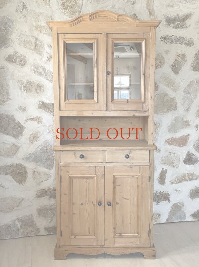 画像3: オールドパイン カップボード