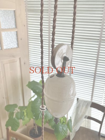 画像6: フランス 滑車付きペンダント