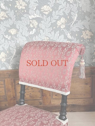 画像2: フランス キャスター付き サロンチェア  60%OFF 