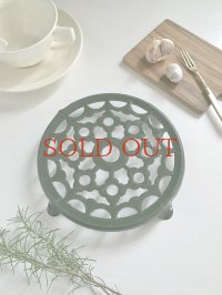 ホーロー製 トリベット