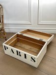 画像6: フランス PARISボックス