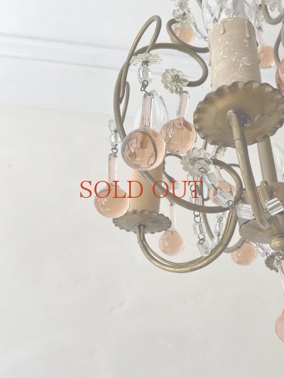 画像11: フランス ピンク色のドロップが かわいい4灯シャンデリア