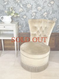 フランス サロンチェア  60%OFF 