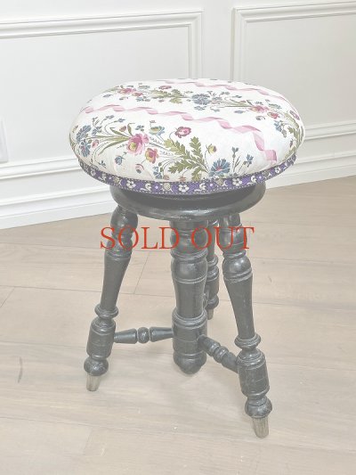 画像2: フランス ピアノスツール  40%OFF 