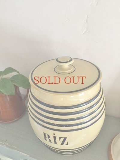 画像7: 大きな陶器製 キャニスター