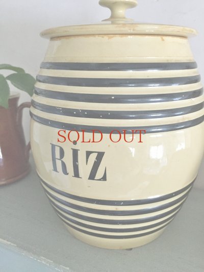 画像3: 大きな陶器製 キャニスター