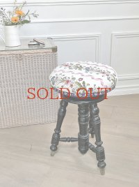 フランス ピアノスツール  40%OFF 