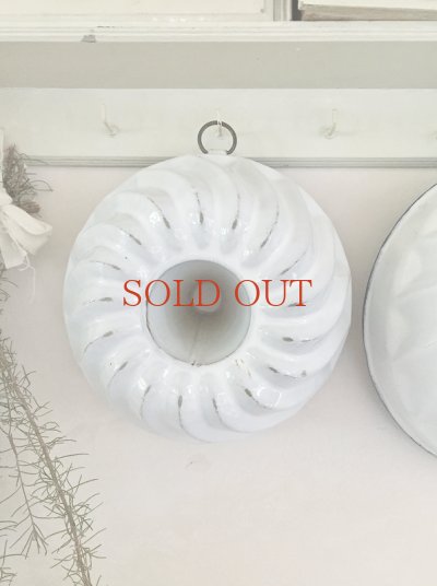 画像2: フランス ホーロー製ケーキモールド  30%OFF 