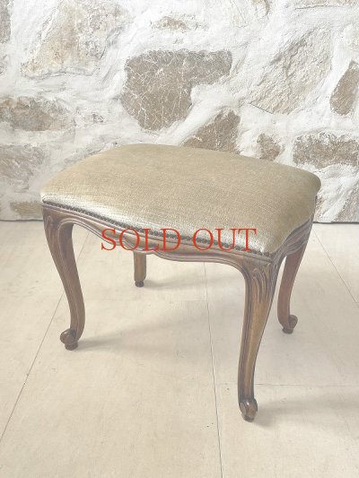 画像2: フランス ルイ１５世スタイル オットマン  40%OFF 