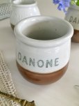 画像3: フランス DANONE ヨーグルトポット