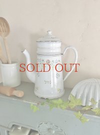 フランス 小花がかわいい ホーロー製コーヒーポット