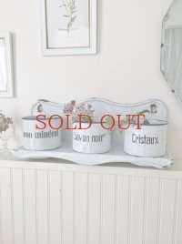 フランス ホーロー製サボンラック