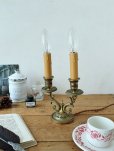 画像2: フランス<br/>真鍮のデザインが<br/>素敵なテーブルランプ (2)