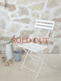 フランス 折りたたみ式 ガーデンチェア  40%OFF 