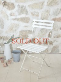 フランス 折りたたみ式 ガーデンチェア  40%OFF 