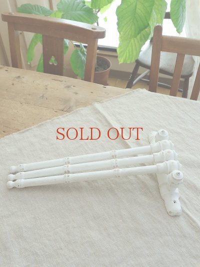 画像9: フランス 可動式タオル掛け