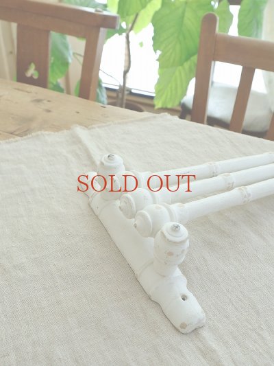 画像11: フランス 可動式タオル掛け